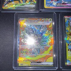 Lot Of 5 Pokemon Terastal Festival SAR Cards - Image 5