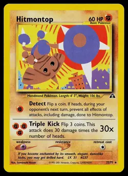Pokemon Card - Hitmontop Neo Discovery 22/75 Rare - Image 1