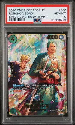 PSA 10 Zoro PRB02-006 SP EGGHEAD CRISIS EB04 ONE PIECE Card Japanese 2026 - Image 1