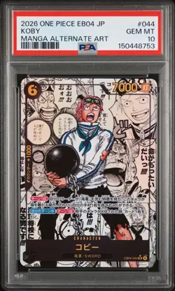 PSA 10 Koby EB04-044 SEC Manga Alt Art EGGHEAD CRISIS ONE PIECE Card Japanese - Image 1