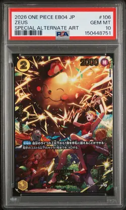 PSA 10 Zeus SP OP11-106 Special Alternate Art EB04 Japanese One Piece Card - Image 1