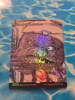PZA Teenage Mutant Ninja Turtles FOIL Borderless 0005 Cytoplast Manipulator - Image 1