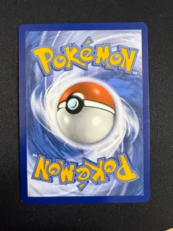 Pignite - 097/086 - Illustration Rare White Flare - Pokemon (NM) - Image 2