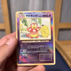 Pokemon Slowking Southern Islands 14/18 Reverse Holo Japanese - Image 1