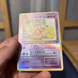 Pokemon Slowking Southern Islands 14/18 Reverse Holo Japanese - Image 2