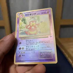 Pokemon Slowking Southern Islands 14/18 Reverse Holo Japanese - Image 5