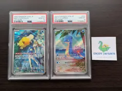 PSA 10 Misty's Psyduck Lapras AR Set 071/063 072/063 Heat Wave Arena Pokemon SEQ - Image 1