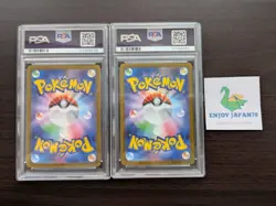 PSA 10 Misty's Psyduck Lapras AR Set 071/063 072/063 Heat Wave Arena Pokemon SEQ - Image 2