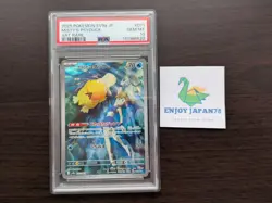 PSA 10 Misty's Psyduck Lapras AR Set 071/063 072/063 Heat Wave Arena Pokemon SEQ - Image 3