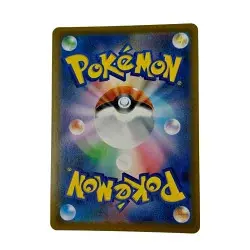 Pokemon Card - Basic Metal Energy 090/067 UR Japanese B Rank Slight Curl Japan - Image 4