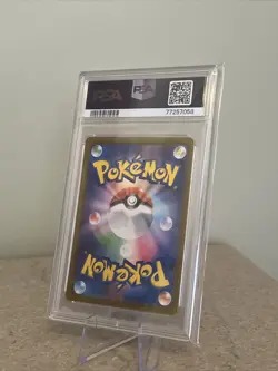 PSA 10 GEM MINT Japanese Lycanroc ex 090/073 Triplet Beat FA SR Holo Pokemon TCG - Image 2