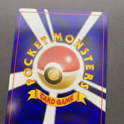 [NM] Pokemon Card Scizor No.212 Holo Rare Old Back Neo Discovery 2000 Japanese - Image 5