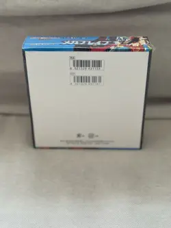 Pokemon TCG Mega Brave Booster Box Sealed, Shrink Wrapped, Japanese Edition - Image 2