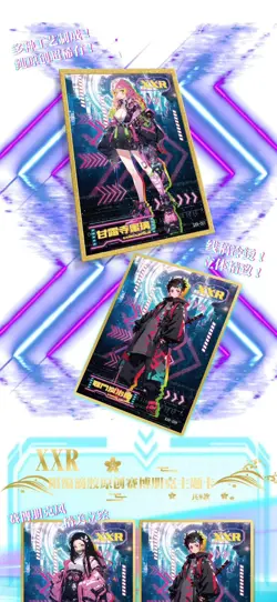 Demon Slayer Kimetsu No Yaiba CCG 13 Pack Booster Box Shouka 2024 NEW！ - Image 2