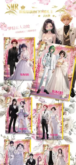 Demon Slayer Kimetsu No Yaiba CCG 13 Pack Booster Box Shouka 2024 NEW！ - Image 4