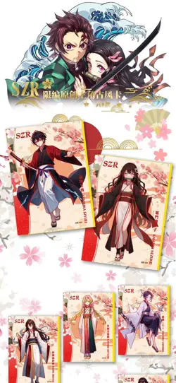 Demon Slayer Kimetsu No Yaiba CCG 13 Pack Booster Box Shouka 2024 NEW！ - Image 5