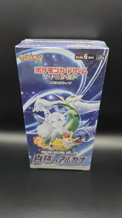 Incandescent Arcana Japanese Booster Box — Sealed W/ Shrink — Pokemon Cards - Image 1