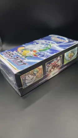 Incandescent Arcana Japanese Booster Box — Sealed W/ Shrink — Pokemon Cards - Image 2