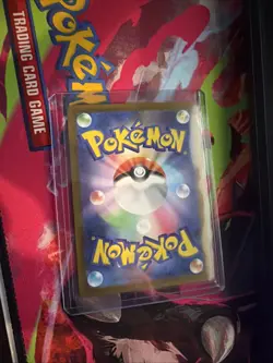 Pokemon TCG Lillies’s Determination Trainer Card 91/63 SAR Japanese - NM - Image 2