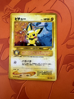 Pichu No. 172 Holo DOUBLE SWIRL Neo Genesis Japanese LP/NM - UK Seller - Image 1