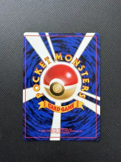 Skarmory Neo Genesis No.227 Holo Rare Japanese Pokemon TCG Mint - Image 2