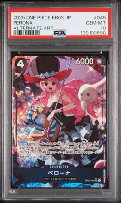 ONE PIECE JPN EB03 045 EXTRA BOOSTER -ONE PIECE HEROINES ED PERONA PSA 10 - Image 1