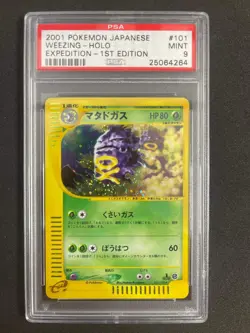 Pokemon Weezing Holo 1st Edition Expedition 101/128 PSA 9 - Image 1
