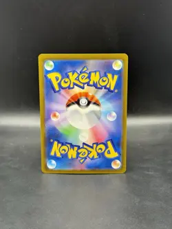 Skeledirge ex 102/073 Sv1a: Triplet Beat Holo Japanese Pokemon - Image 2