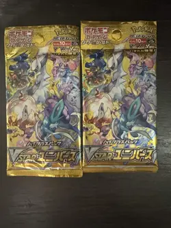 Pokemon VSTAR Universe Booster Pack x2 Factory sealed s12a Japanese Cards - Image 1