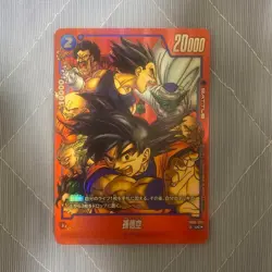 Dragon Ball Card Fusion World Limited Pack MANGA ver.01 Son Goku Japan Bandai - Image 1
