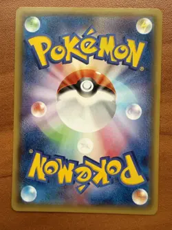 Pokemon M Gengar Spirit Link Promo 055/XY-P Japanese NM- - Image 2