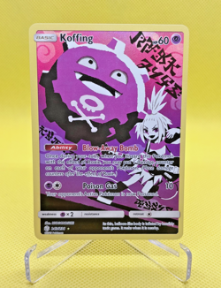 Koffing Cosmic Eclipse 243/236 Secret Rare 2019 pokemon - Image 1