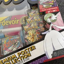 Pokemon Ascended Heroes Gardevoir Premium Poster Collection | New & Sealed - Image 4