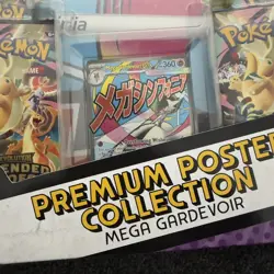 Pokemon Ascended Heroes Gardevoir Premium Poster Collection | New & Sealed - Image 5
