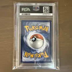 2025 POKEMON MEG EN-MEGA EVOLUTION ULTRA RARE #155 MEGA VENUSAUR EX PSA 10 - Image 2