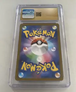 2025 Pokemon Japanese Inferno X 084/080 Art Rare Holo Dewgong CGC 10 PRISTINE - Image 2