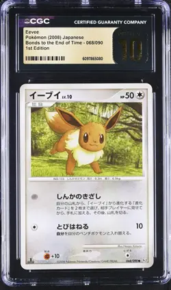 Japanese Pokemon Eevee 068/090 Bonds To The End Of Time CGC 10 - Image 1