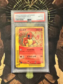 Pokemon Japanese Charmander 004/018 McDonald's Promo PSA 8 - Image 1