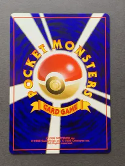 [NM] Pokemon Card Hitmontop No.237 Neo Discovery Holo Rare Old Back Japanese - Image 2