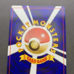 [NM] Pokemon Card Hitmontop No.237 Neo Discovery Holo Rare Old Back Japanese - Image 5