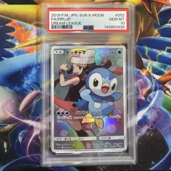 PSA 10 GEM MINT Piplup Full Art 052/049 2019 Japanese Pokemon TCG Dream League - Image 1