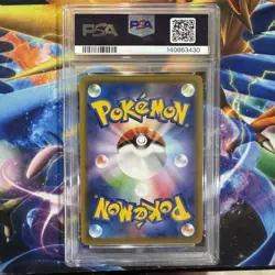 PSA 10 GEM MINT Piplup Full Art 052/049 2019 Japanese Pokemon TCG Dream League - Image 3