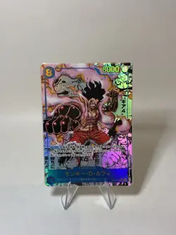 Monkey D. Luffy Manga Alt Art OP11-118 SEC A Fist of Divine Speed ONE PIECE Card - Image 1