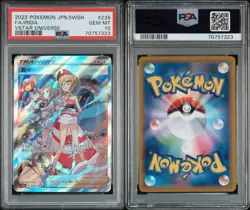 Irida SAR 236/172 S12a VSTAR Universe Pokemon Card Japanese Edition - Image 3