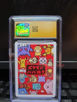 CGC 10 Gem Mint Ditto Old Maid Pokemon Playing Cards 2019 Japanese - Image 2