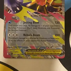 Pokemon TCG Mega Starmie EX 021/088 Perfect Order Double Rare Card - Image 2