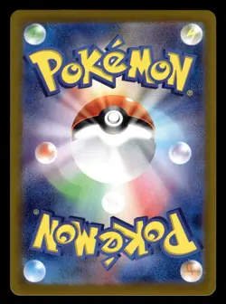 Lillie's Ribombee 105/100 AR sv9 Battle Partners Pokemon Card - Image 2