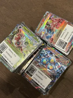 x45 Pokemon Japanese Scarlet & Violet RR ex LP-NM Mystery Cube Cards TCG - Image 3