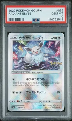 PSA 10 Radiant Eevee 055/071 s10b Pokemon GO Japanese 2022 Pokemon Card Gem Mint - Image 1