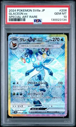 Glaceon ex PSA 10 Japanese Pokemon 206/187 SAR sv8a Terastal Festival 2024 - Image 1